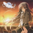 Re:LieF 〜DeaR YoU〜 OriginaL SounD TracK Re:LieF ~DeaR YoU~ Re:EditioN Original Soundtrack (2020) MP3